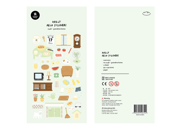 Suatelier Daily Deco Stickers - Grandma Home — side view