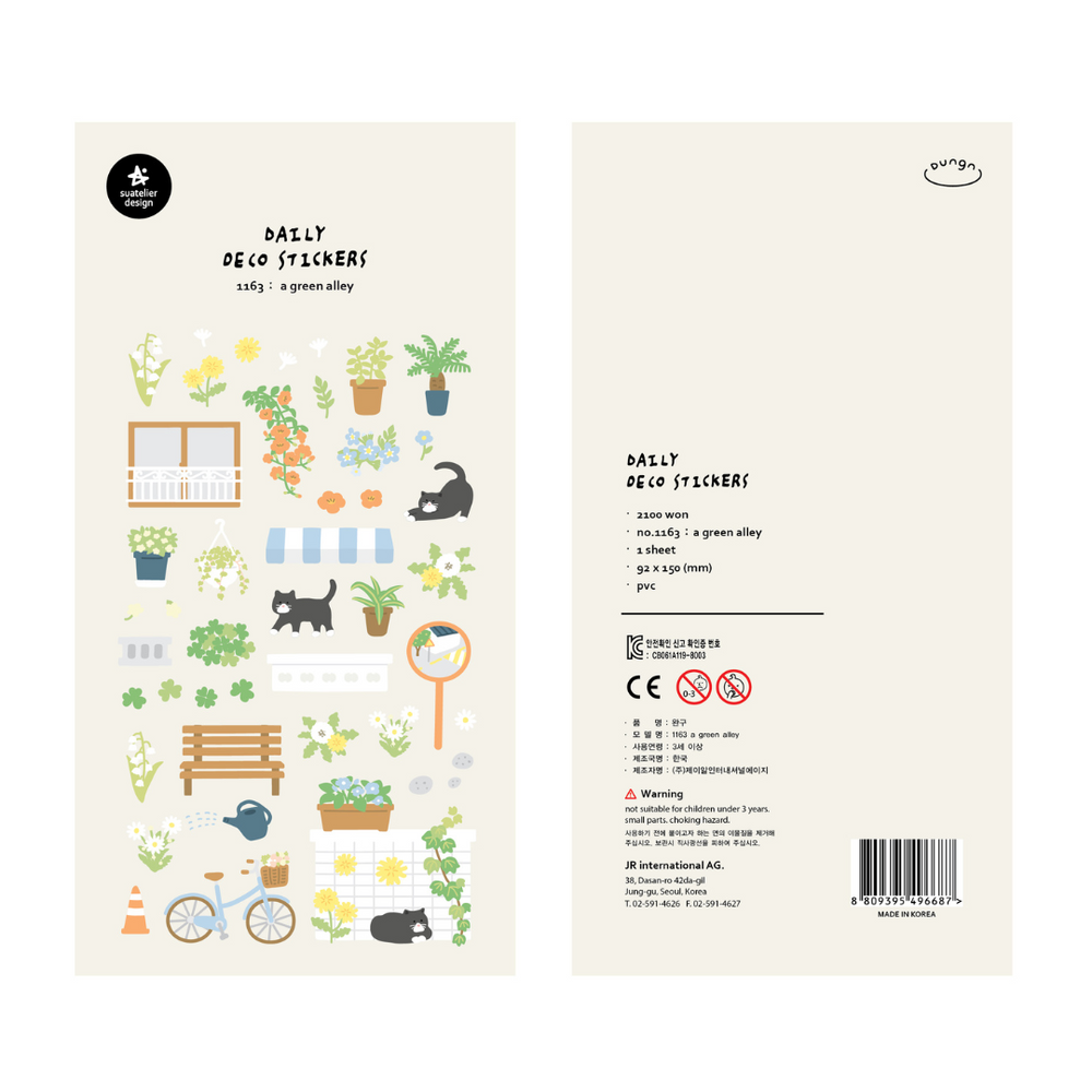 Suatelier Daily Deco Stickers in A Green Alley — Suatelier decorative sticker — for journaling, planners and scrapbooking, at Cityluxe Singapore