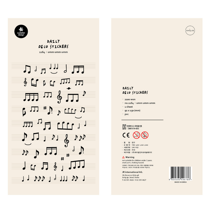 Suatelier Daily Deco Stickers in umm umm umm — Suatelier decorative sticker — for journaling, planners and scrapbooking, at Cityluxe Singapore