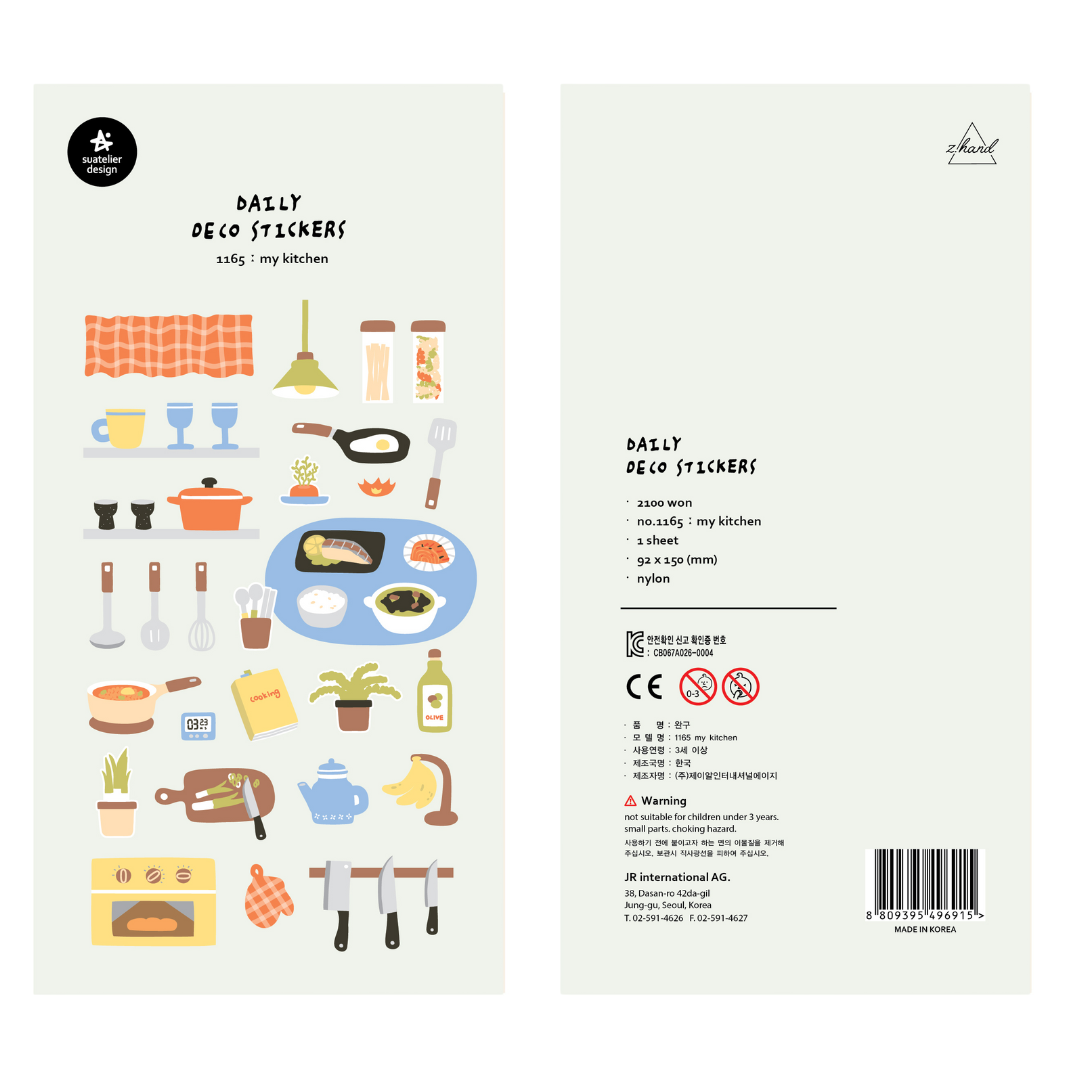 Suatelier Daily Deco Stickers - My Kitchen — side view