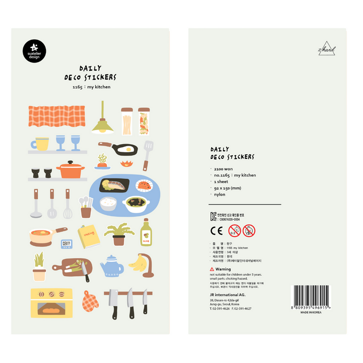 Suatelier Daily Deco Stickers - My Kitchen — side view