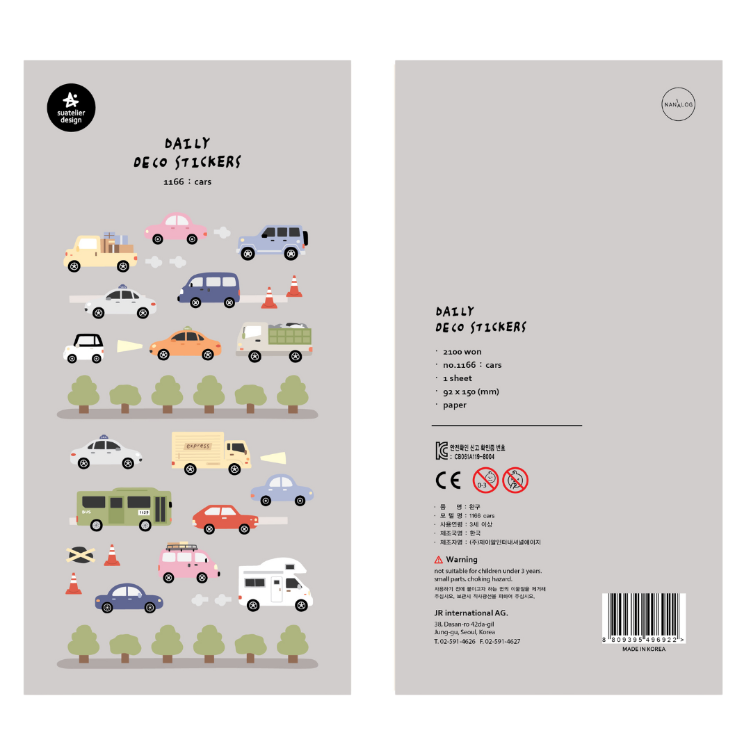 Suatelier Daily Deco Stickers - Cars — side view
