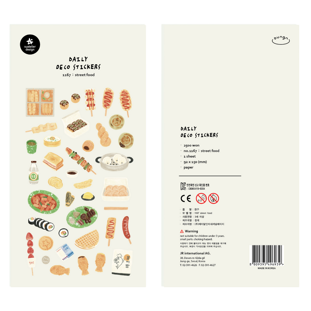 Suatelier Daily Deco Stickers in Street Food — Suatelier decorative sticker — for journaling, planners and scrapbooking, at Cityluxe Singapore