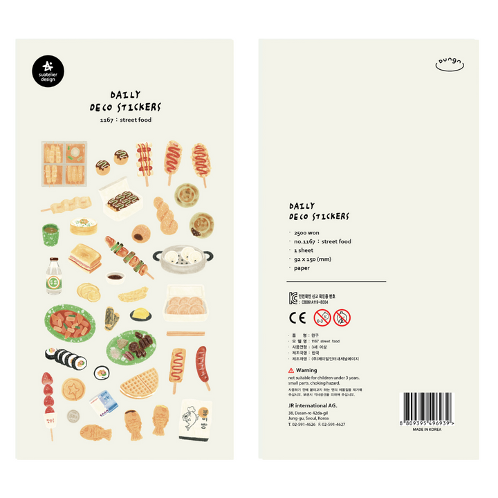 Suatelier Daily Deco Stickers - Street Food — side view