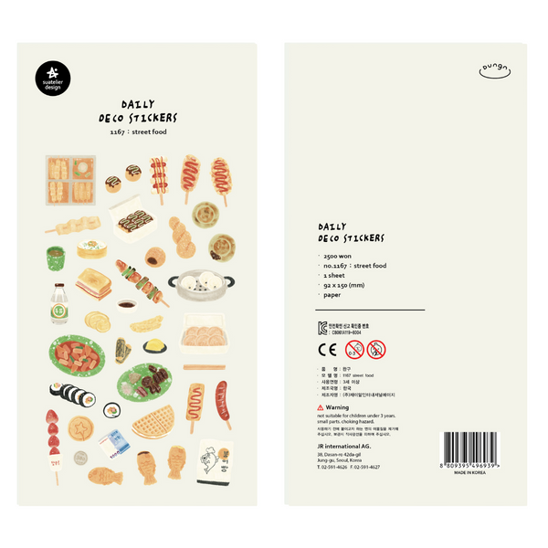 이미지를 갤러리 뷰어에 로드 , Suatelier Daily Deco Stickers - Street Food
