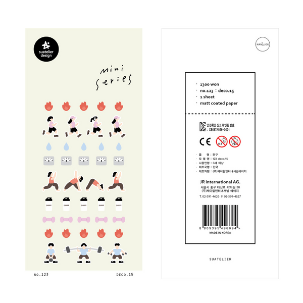 Load image into Gallery viewer, Suatelier Mini Series Stickers - Deco.15 (Workout)
