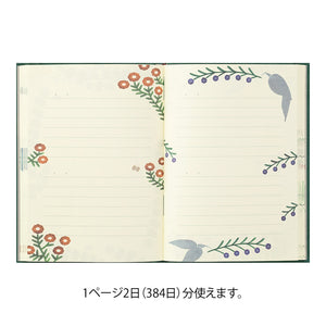 Midori 1 Year Diary - Soft Flower & Bird