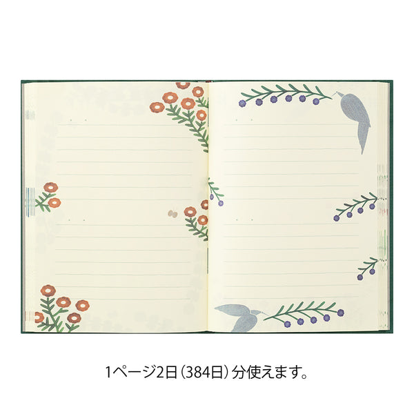 Load image into Gallery viewer, Midori 1 Year Diary - Soft Flower &amp; Bird
