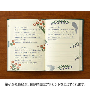 Midori 1 Year Diary - Soft Flower & Bird