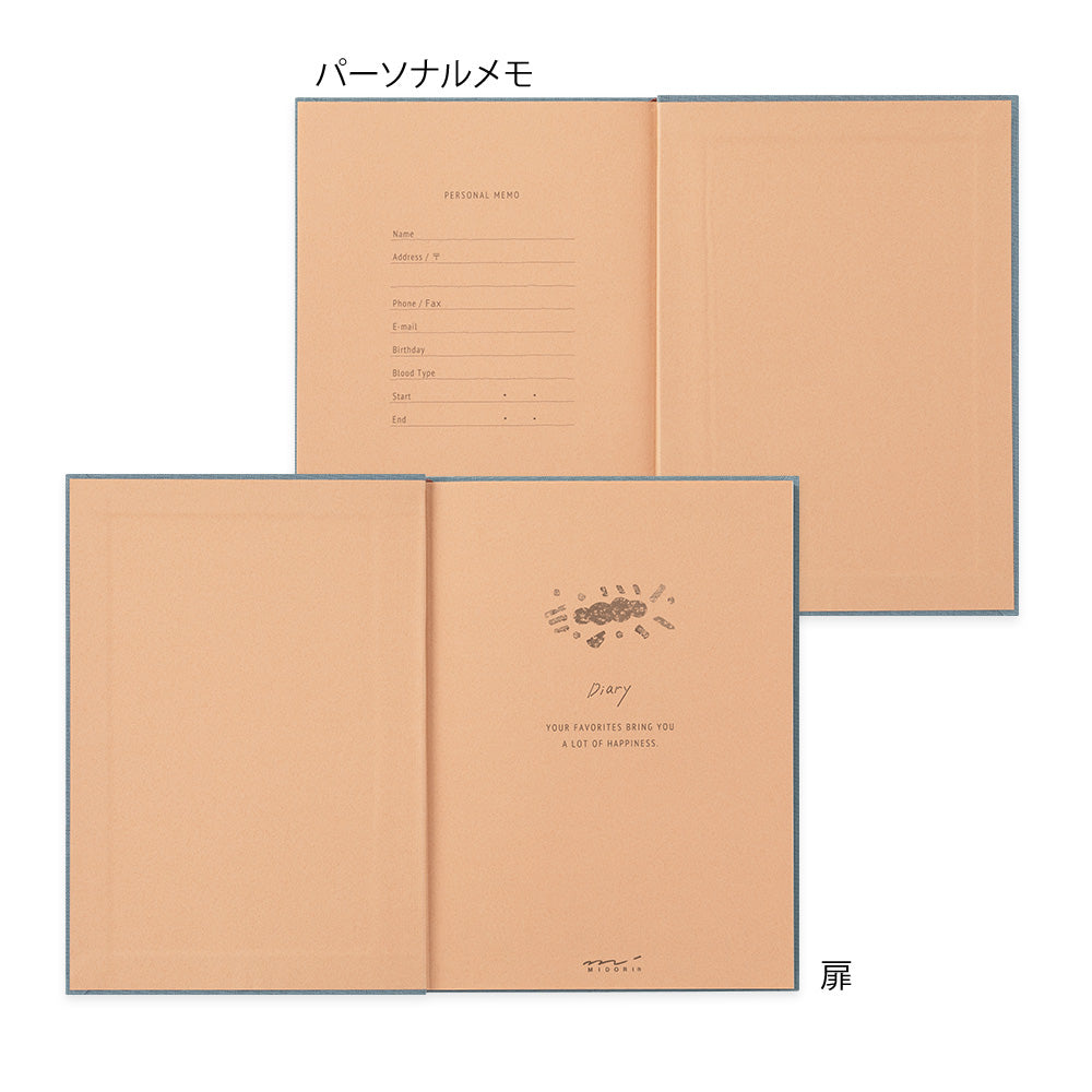 Midori 1 Year Diary - Soft Going Out