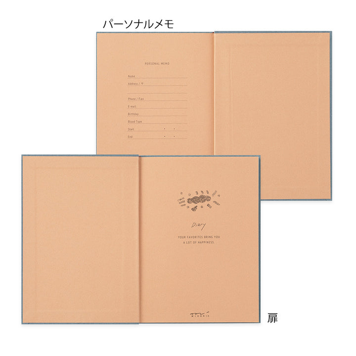 Midori 1 Year Diary - Soft Going Out