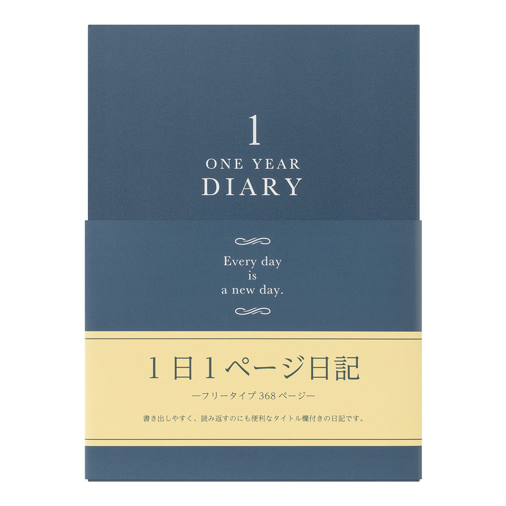 Midori 1 Year Diary in 1 Day 1 Page Classic Blue — Midori md diary & calendar — premium stationery and lifestyle, at Cityluxe Singapore