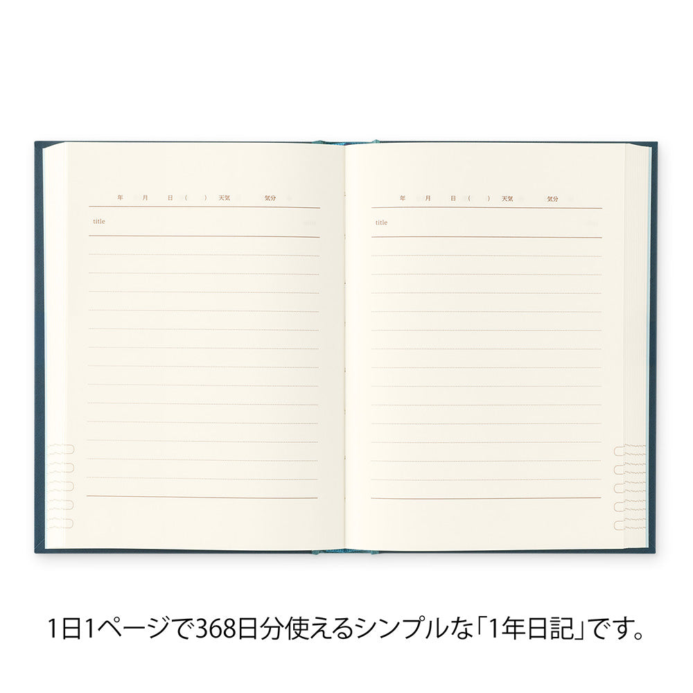 Midori 1 Year Diary - 1 Day 1 Page Classic Blue — with packaging