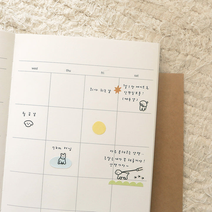 Suatelier Mini Series Sticker - Deco.18 (Dogs.02) — flat lay