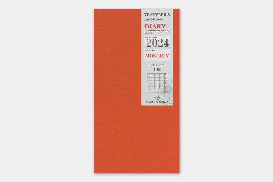 TRAVELER'S notebook Refill - 2024 Monthly (Pre-Order)