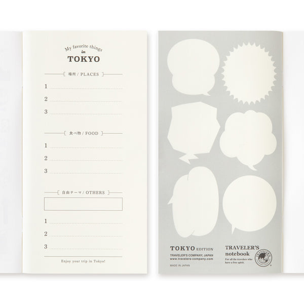 Load image into Gallery viewer, TRAVELER&#39;S notebook TOKYO - Blank [Pre-Order]
