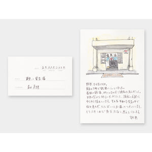 TRAVELER'S notebook TOKYO - Postcard [Pre-Order]