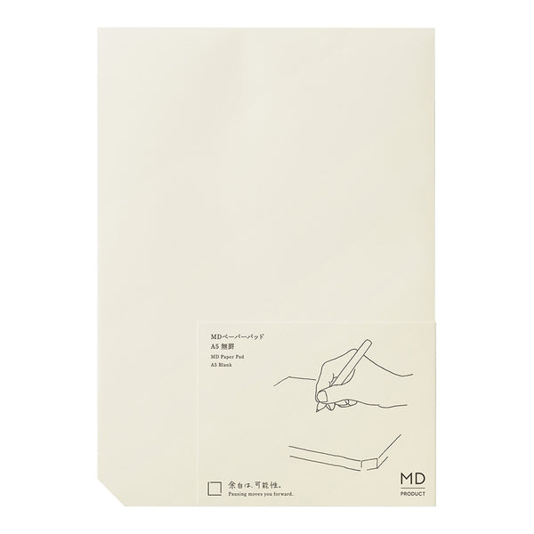 MD Notebook Paper Pad A5 - Blank — front view