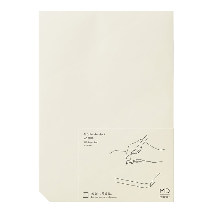 MD Notebook Paper Pad A5 - Blank — front view