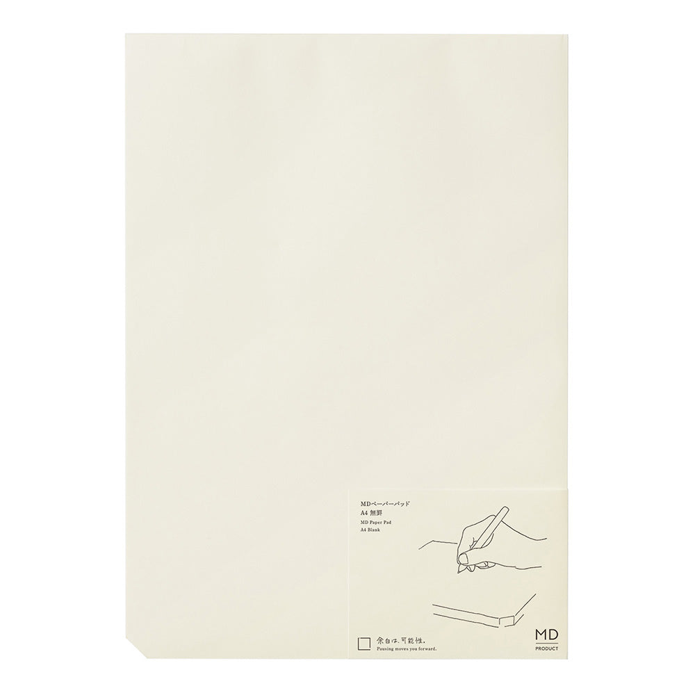 MD Paper Pad A4 Blank — MD Paper paper pad — premium stationery and lifestyle, at Cityluxe Singapore