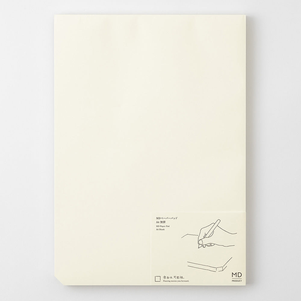 MD Paper Pad A4 Blank — MD Paper paper pad — premium stationery and lifestyle, at Cityluxe Singapore