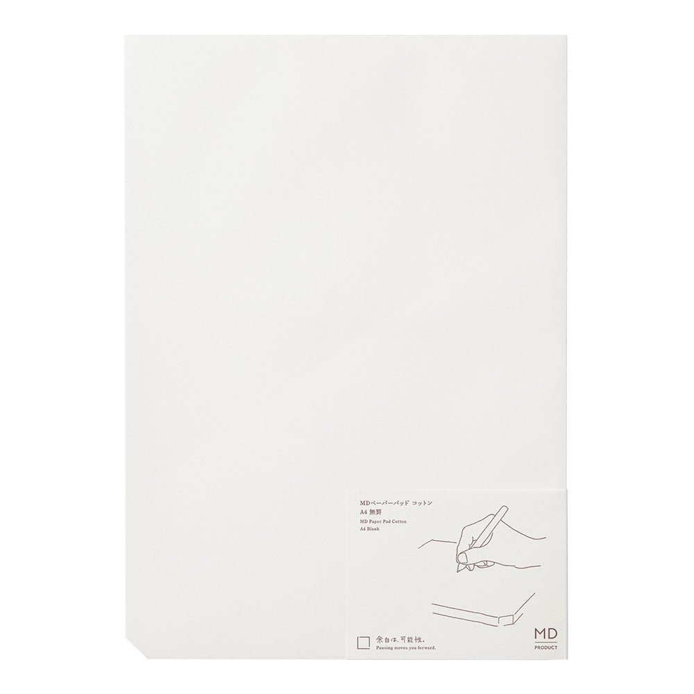 MD Paper Pad Cotton A4 Blank — MD Paper paper pad — premium stationery and lifestyle, at Cityluxe Singapore