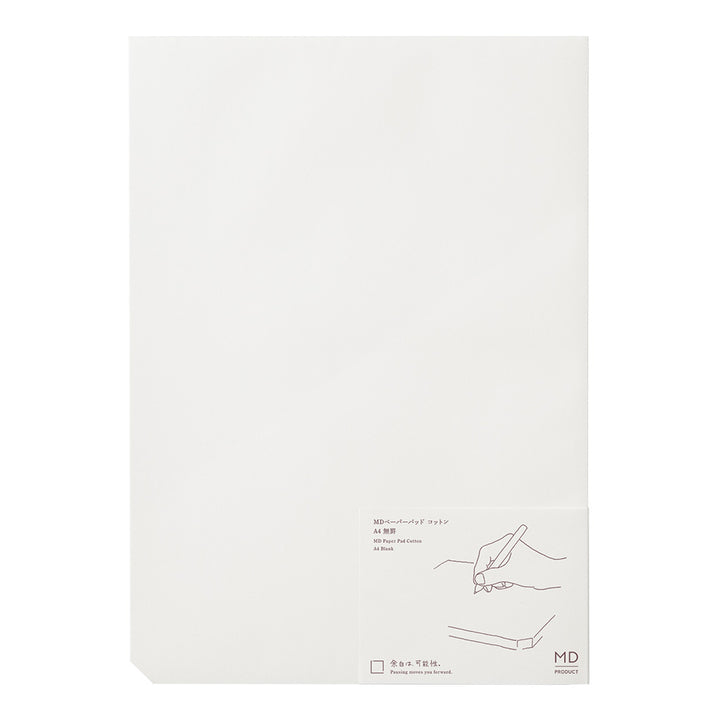 MD Paper Pad Cotton A4 Blank — MD Paper paper pad — premium stationery and lifestyle, at Cityluxe Singapore