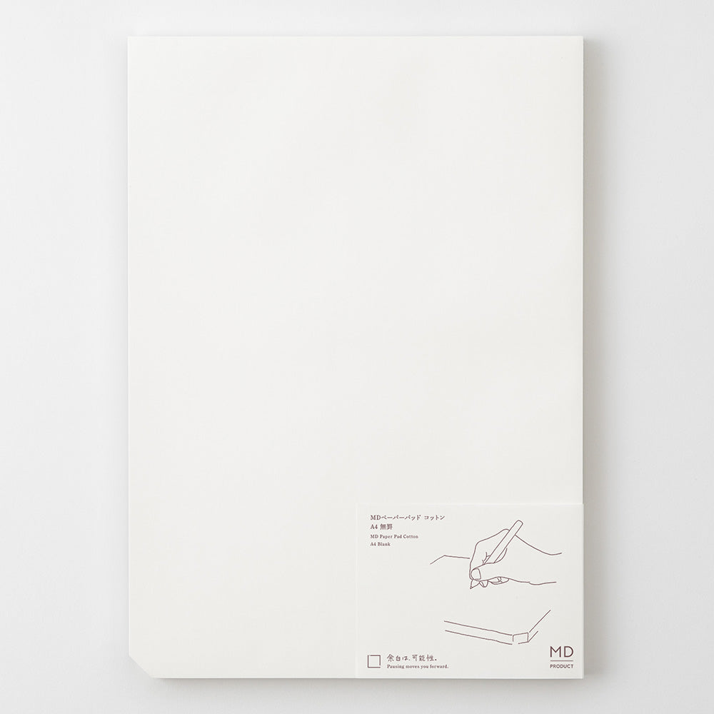 MD Paper Pad Cotton A4 Blank — MD Paper paper pad — premium stationery and lifestyle, at Cityluxe Singapore