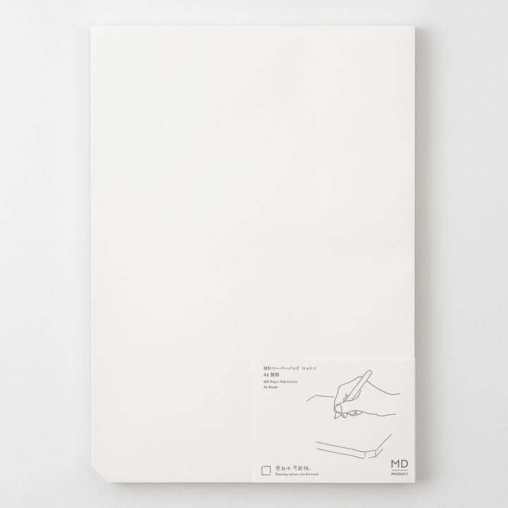MD Paper Pad Cotton A4 Blank — MD Paper paper pad — premium stationery and lifestyle, at Cityluxe Singapore