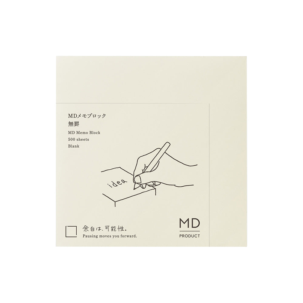 MD Memo Block in Blank — MD Paper memo block — premium stationery and lifestyle, at Cityluxe Singapore