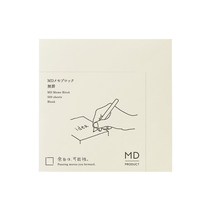 MD Memo Block in Blank — MD Paper memo block — premium stationery and lifestyle, at Cityluxe Singapore