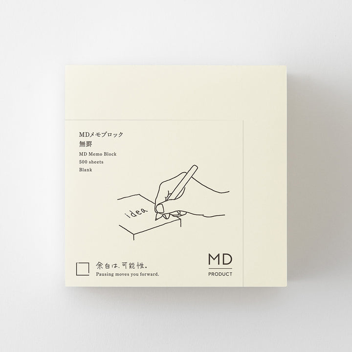 MD Memo Block in Blank — MD Paper memo block — premium stationery and lifestyle, at Cityluxe Singapore