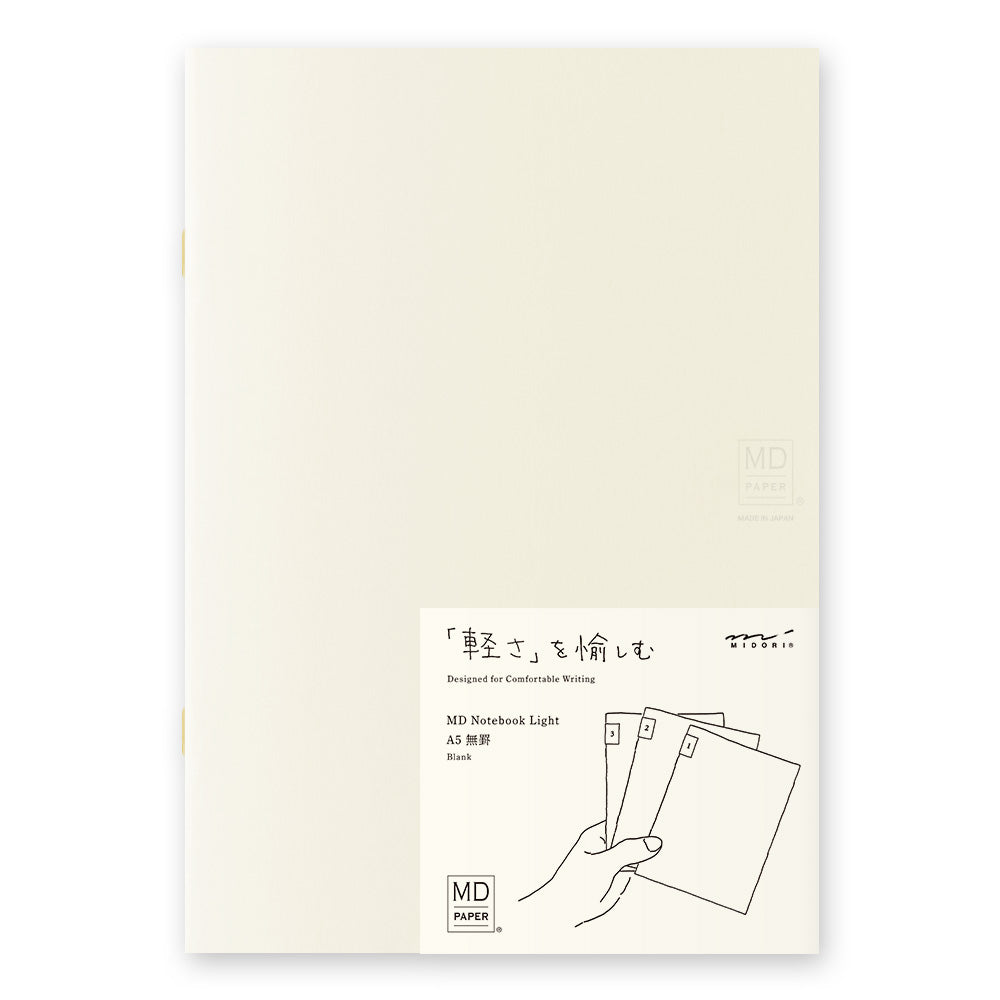 MD Notebook Light <A5> Blank 3pcs Pack A — MD Paper notebook — quality writing journal with premium paper, at Cityluxe Singapore stationery store