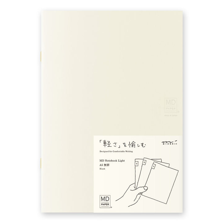 MD Notebook Light <A5> Blank 3pcs Pack A — front cover