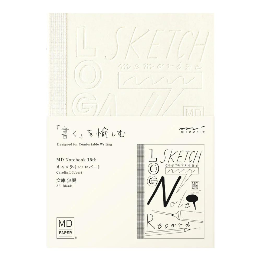 MD Notebook 15th Anniversary Carolin Löbbert A6 Blank Notebook (Limited Edition) — MD Paper notebook — quality writing journal with premium paper, at Cityluxe Singapore stationery store