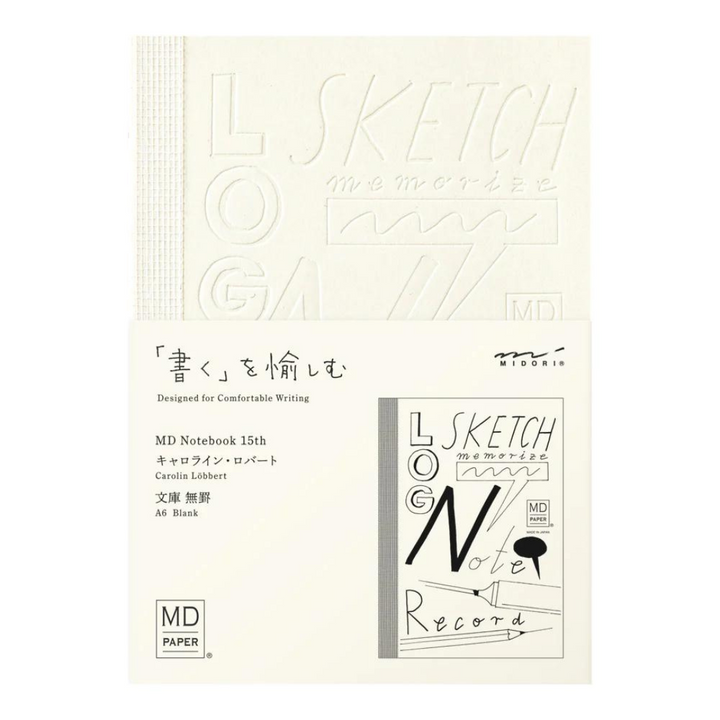 MD Notebook 15th Anniversary Carolin Löbbert A6 Blank Notebook (Limited Edition) — MD Paper notebook — quality writing journal with premium paper, at Cityluxe Singapore stationery store