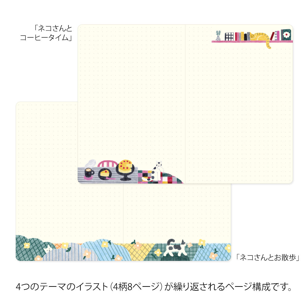 Midori Yuru Log Notebook [B6] in Cat — Midori notebook — quality writing journal with premium paper, at Cityluxe Singapore stationery store