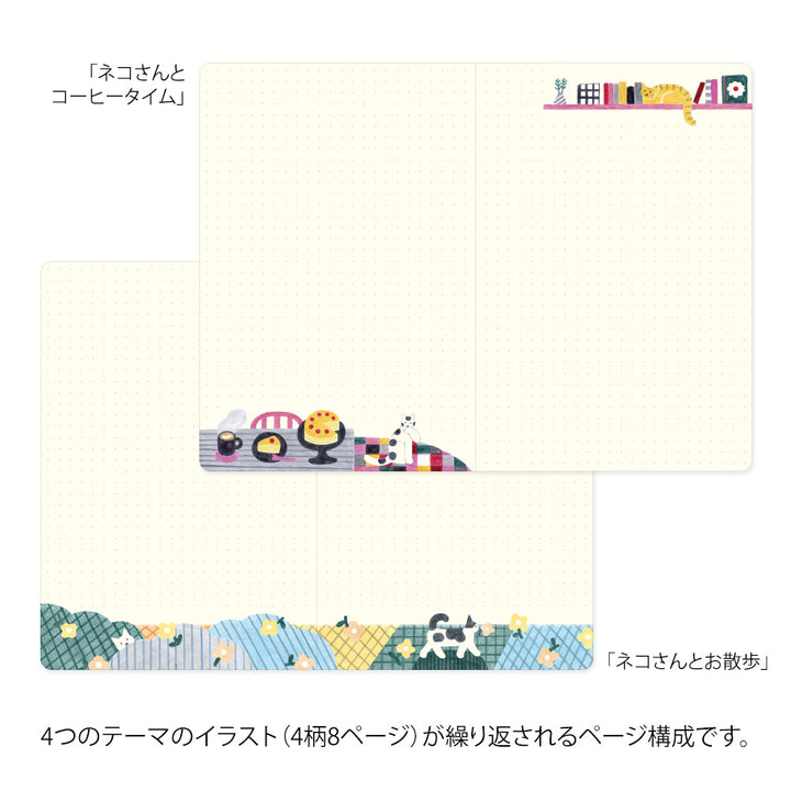 Midori Yuru Log Notebook [B6] in Cat — Midori notebook — quality writing journal with premium paper, at Cityluxe Singapore stationery store