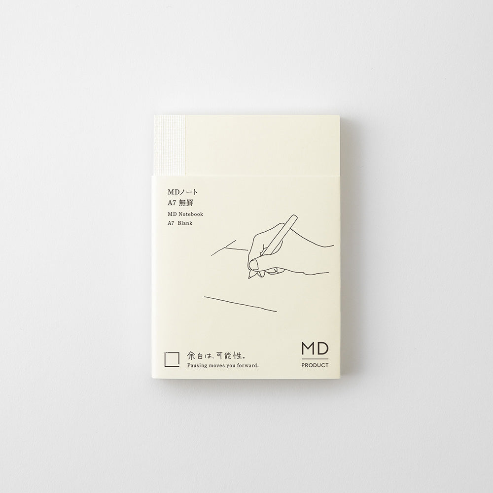 MD Notebook <A7> Blank A — flat lay