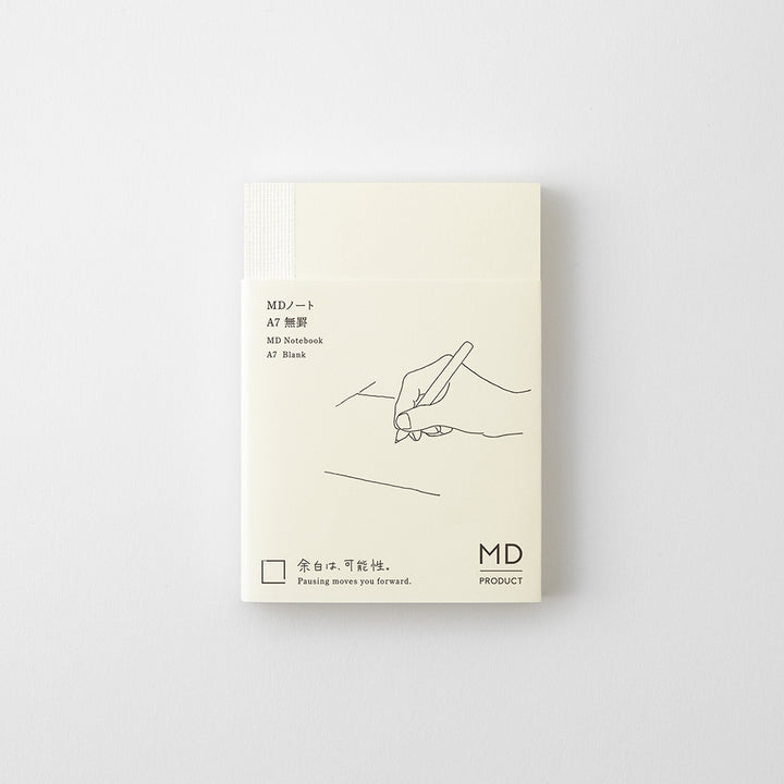 MD Notebook <A7> Blank A — flat lay
