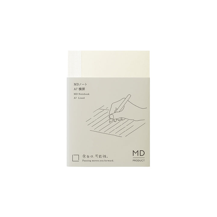 MD Notebook <A7> Lined A — front cover