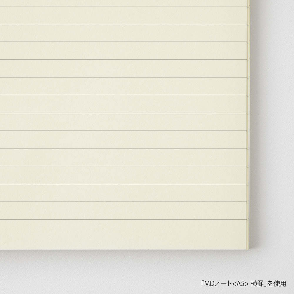 MD Notebook <A7> Lined A — spine view