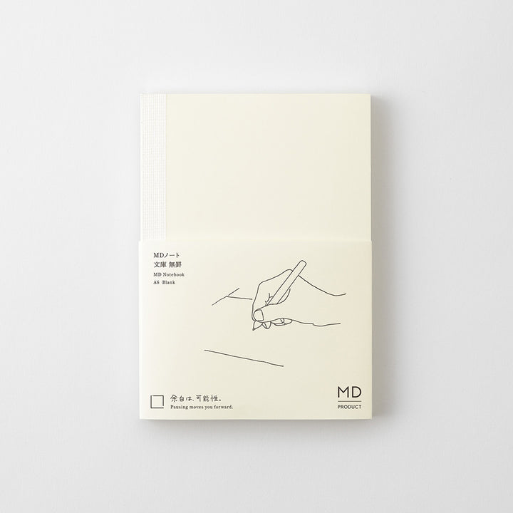 MD Notebook <A6> Blank B — flat lay