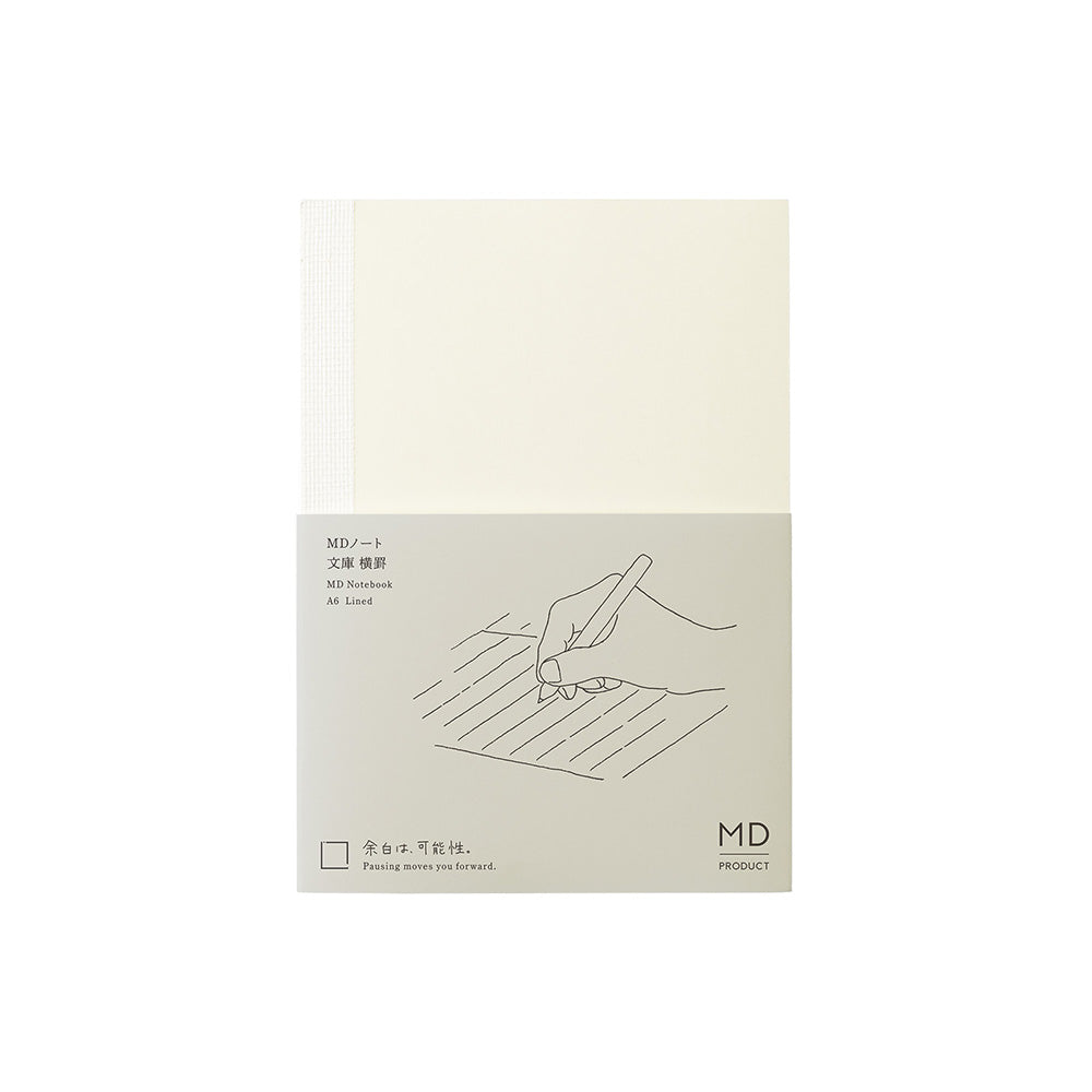 MD Notebook <A6> Lined B — MD Paper notebook — quality writing journal with premium paper, at Cityluxe Singapore stationery store