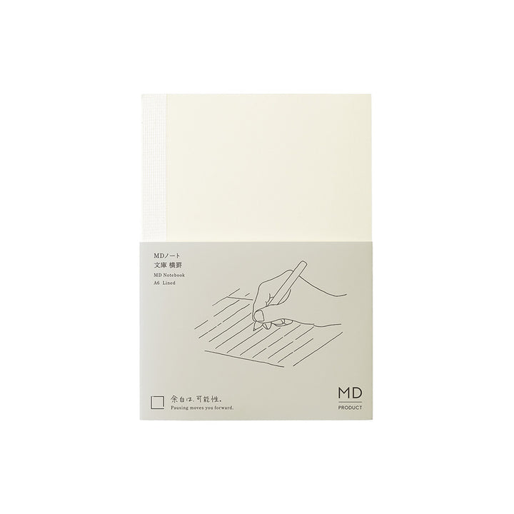 MD Notebook <A6> Lined B — front cover