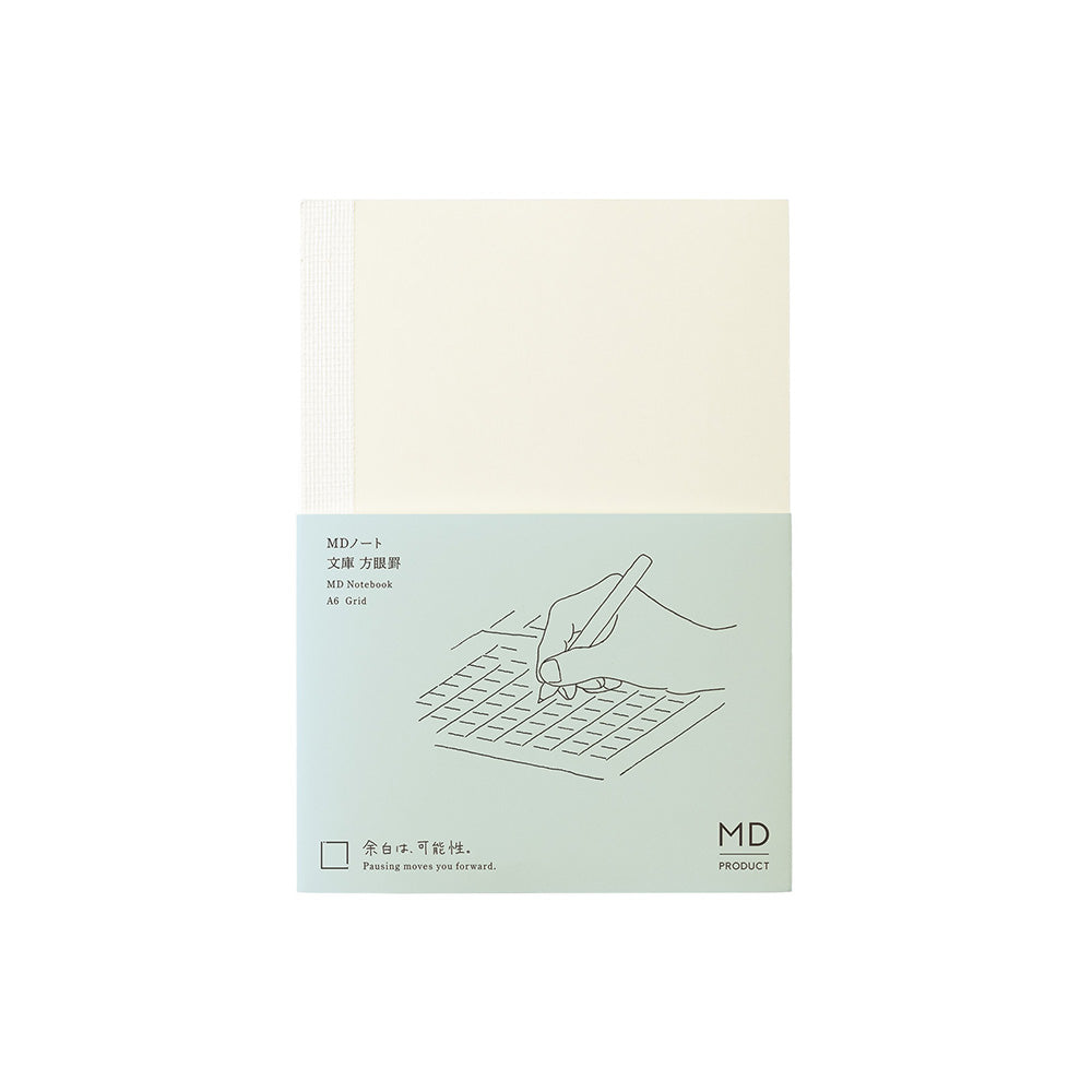 MD Notebook <A6> Grid B — MD Paper notebook — quality writing journal with premium paper, at Cityluxe Singapore stationery store