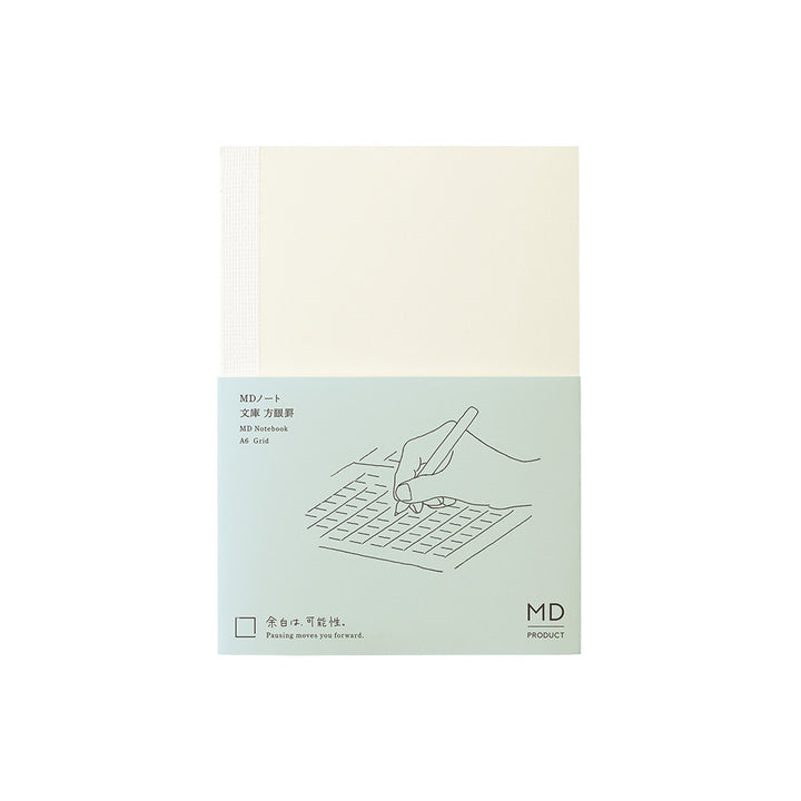 MD Notebook <A6> Grid B — front cover