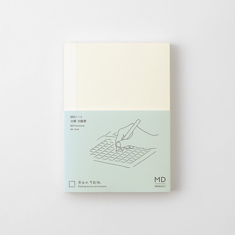 MD Notebook <A6> Grid B — flat lay