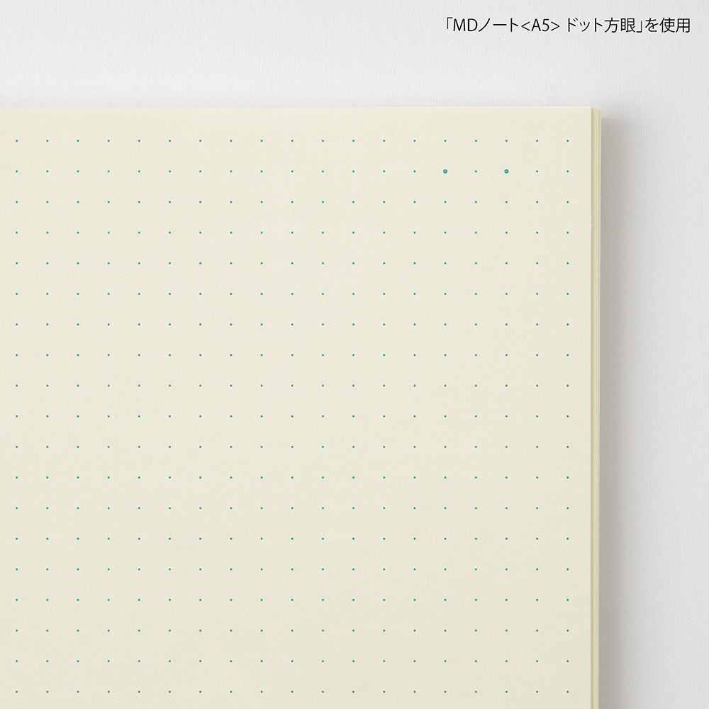 MD Notebook <A6> Dot Grid — spine view