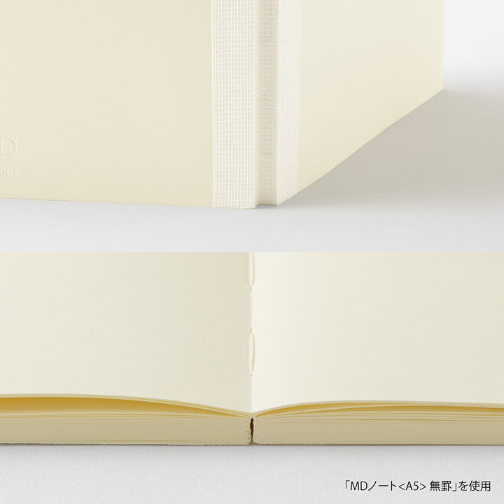 MD Notebook <B6 Slim> Blank B — flat lay
